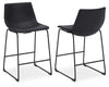 Centiar Counter Height Bar Stool