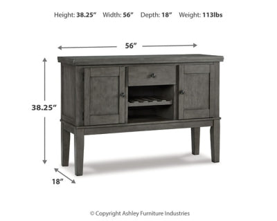Hallanden Dining Server