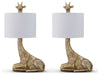 Ferrison 2-Piece Lamp Set