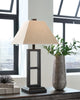 Deidra Table Lamp (Set of 2)