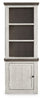 Havalance Left Pier Cabinet