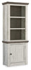 Havalance Right Pier Cabinet