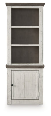 Havalance Right Pier Cabinet